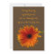 Orange Gerbera Daisy Wedding Invitation - Brown