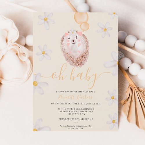 Orange gold flower hedgehog watercolor baby shower invitation