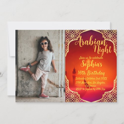 Orange Gold Sun Set Arabian Nights Birthday Photo Invitation