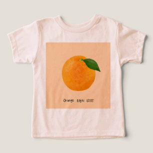 Orange in English, Korean, Hindi  Toddler T-shirt