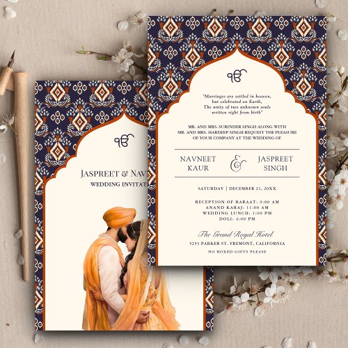 Orange Ivory Ikat Punjabi Anand Karaj Sikh Wedding Invitation