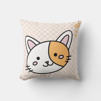 Orange kitty throw pillow