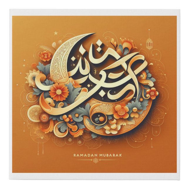 Orange Modern Ramadan Mubarak Canvas Print (Front)