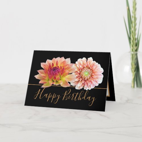 Orange Red Dahlias Pretty Floral Bouquet Birthday Card