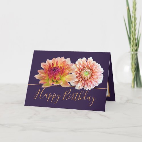 Orange Red Dahlias Pretty Floral Bouquet Birthday