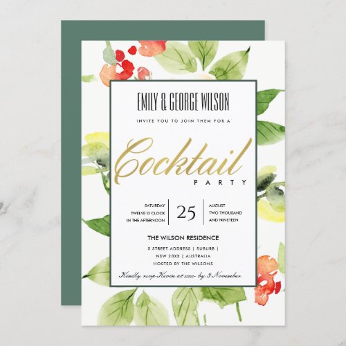 ORANGE RED ROSE WATERCOLOR FLORAL COCKTAIL PARTY INVITATION