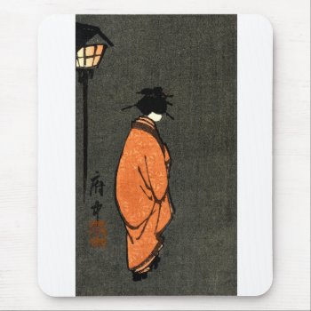 Orange Robed Geisha Mouse Pad by historicimage at Zazzle