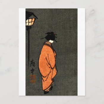 Orange Robed Geisha Postcard by historicimage at Zazzle