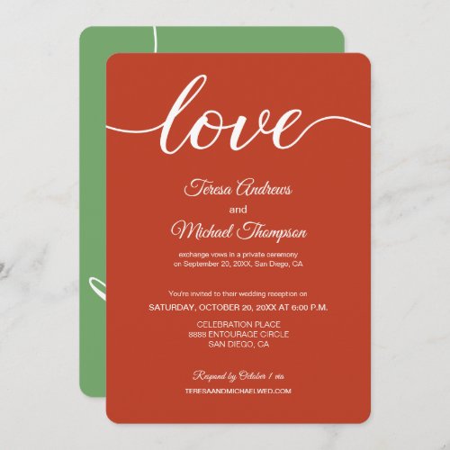 Orange Sage green Elopement wedding reception  Invitation
