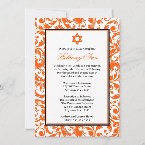 Orange Swirl Damask Bat Mitzvah Invitations