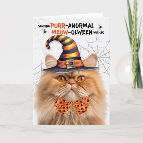 Orange Tabby Persian Cat PURRanormal MEOWolween Holiday Card