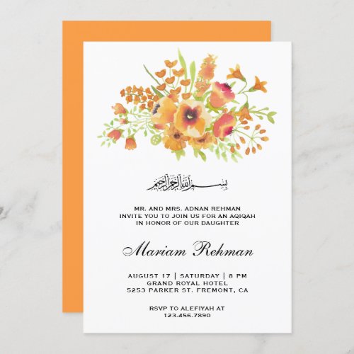 Orange Watercolor Floral Baby Girl Aqiqah Invitation