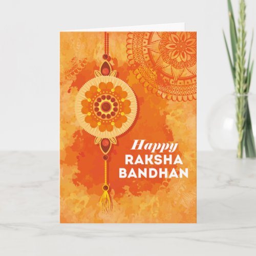 Orange Watercolor Happy Raksha Bandhan Card