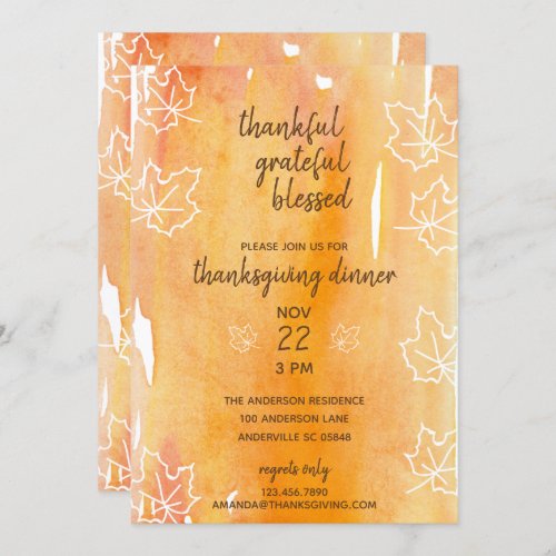 Orange Watercolor Maple Leaf Thanksgiving Diner Invitation