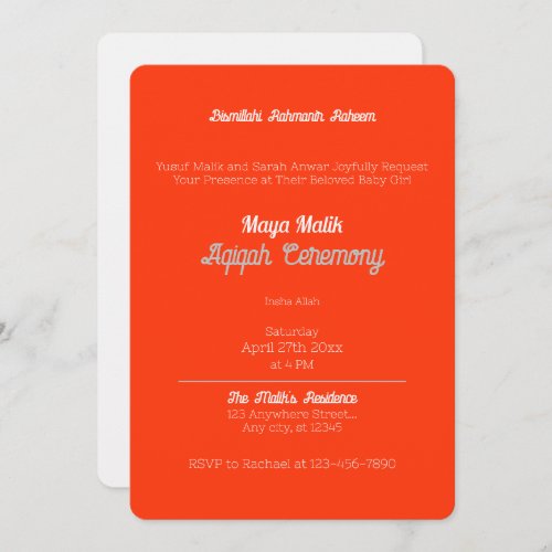 Orange White Solid Color Plain Aqiqah Baby Shower Invitation