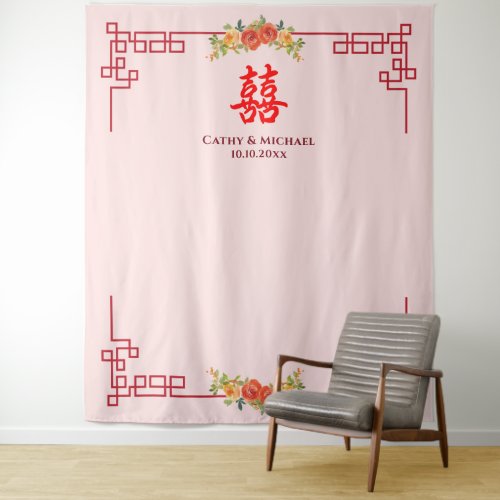 Orange yellow floral Chinese frame tea ceremony Tapestry