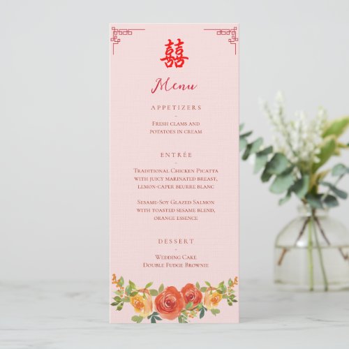 Orange yellow floral Chinese wedding banquet  Menu