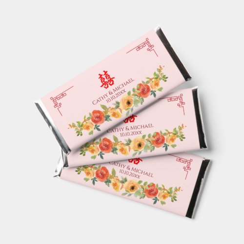 Orange yellow flowers Chinese frame spring wedding Hershey Bar Favors