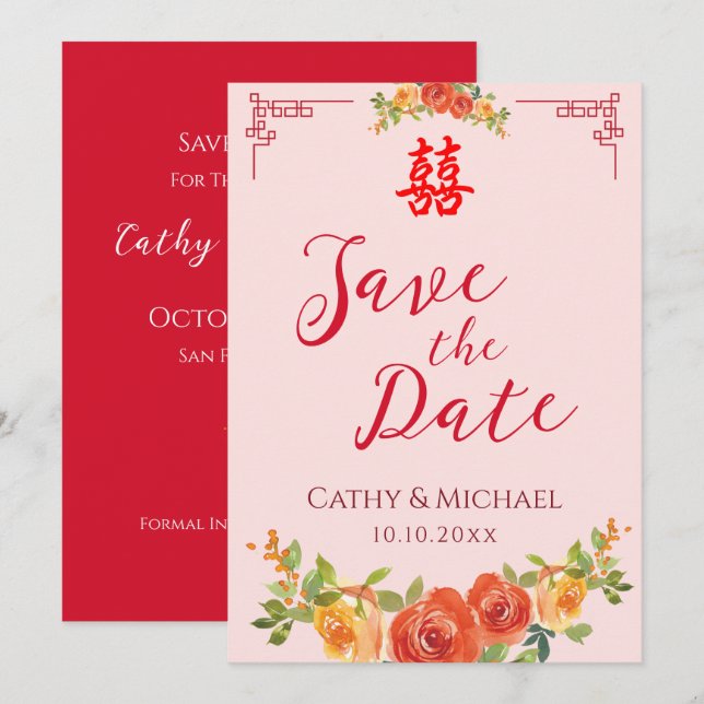Orange yellow flowers Chinese wedding double xi Save The Date (Front/Back)