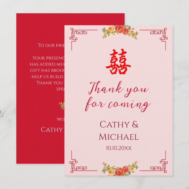Orange yellow flowers Chinese wedding double xi Thank You Card (Front/Back)