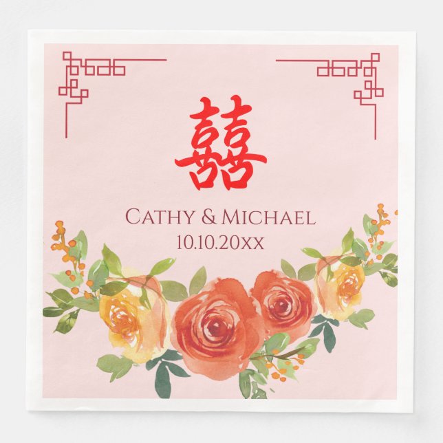 Orange yellow flowers Chinese wedding Paper Dinner Napkins (Front)