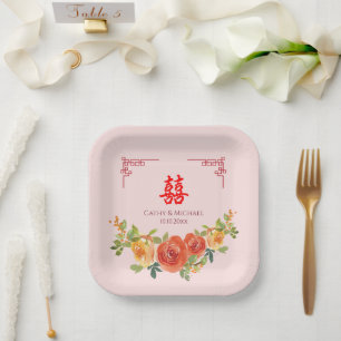 Orange yellow flowers Chinese wedding Paper Plates