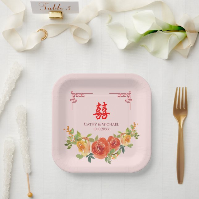 Orange yellow flowers Chinese wedding  Paper Plates (Wedding)