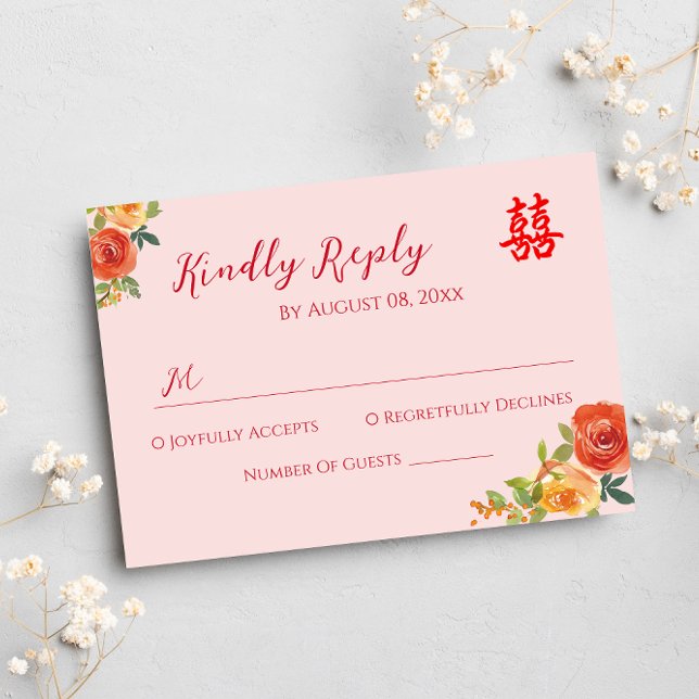 Orange yellow flowers Chinese wedding RSVP Card (Creator Uploaded)