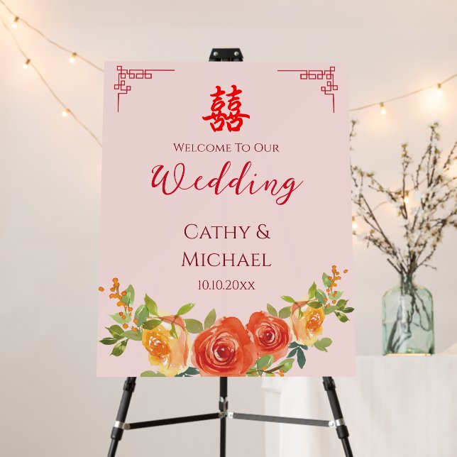 Orange yellow flowers Chinese wedding welcome sign (In Situ (Stand))