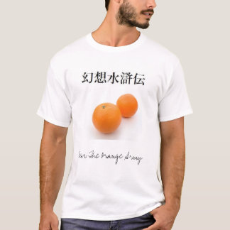 oranges, Fear The Orange Army T-Shirt