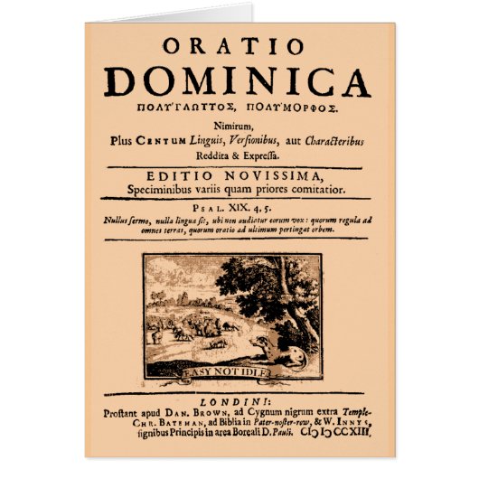 Oratio Dominica Cards (Front)