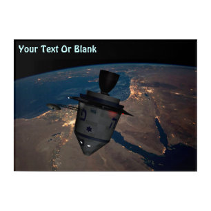 Orbital Dreidel Acrylic Print