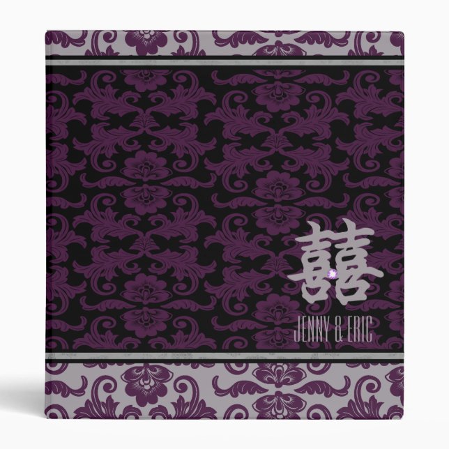 Orchid Gray Chinese Brocade Wedding Collection 3 Ring Binder (Front)