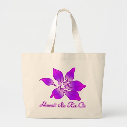 Orchid Isle Beach Bag