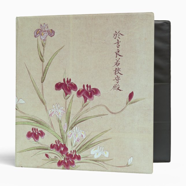 Orchids Binder (Front/Inside)