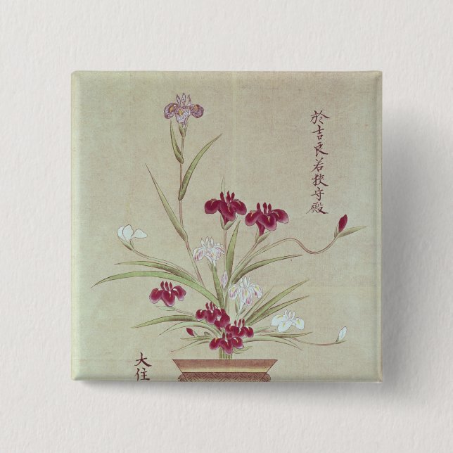 Orchids Pinback Button (Front)