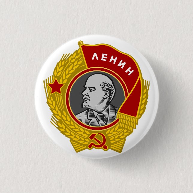order of Lenin  Button (Front)