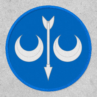 Order of the Argent Arrow Patch