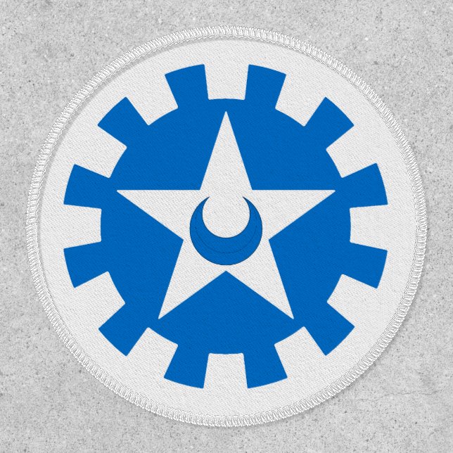 Order of the Argent Stat Patch (Front)