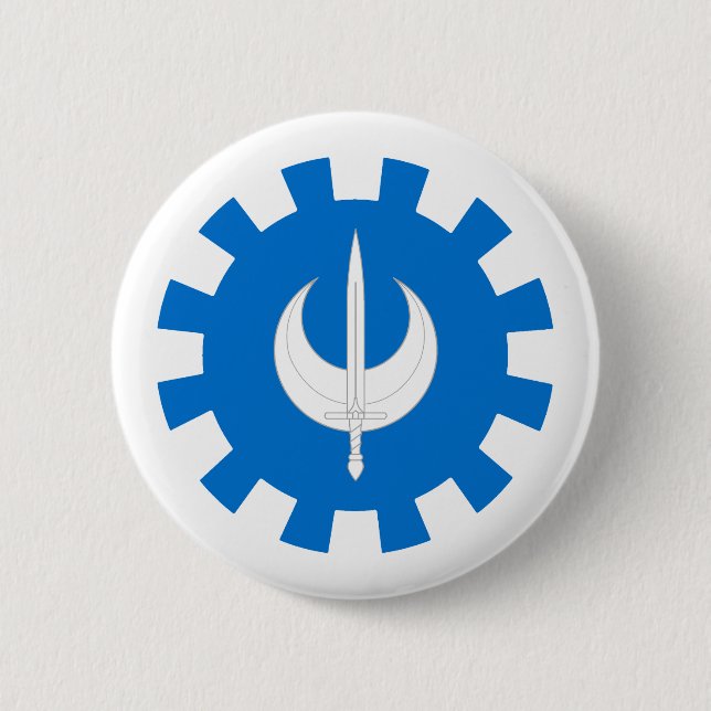Order of the Crescent Sword Button (Front)