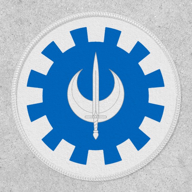 Order of the Crescent Sword Patch (Front)