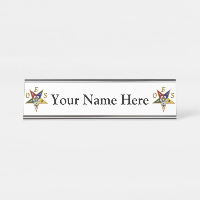 Order of the Eastern Star Desk Name Plate (Front)