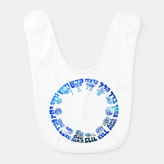 Order of the Passover Seder Baby Bib (Front)