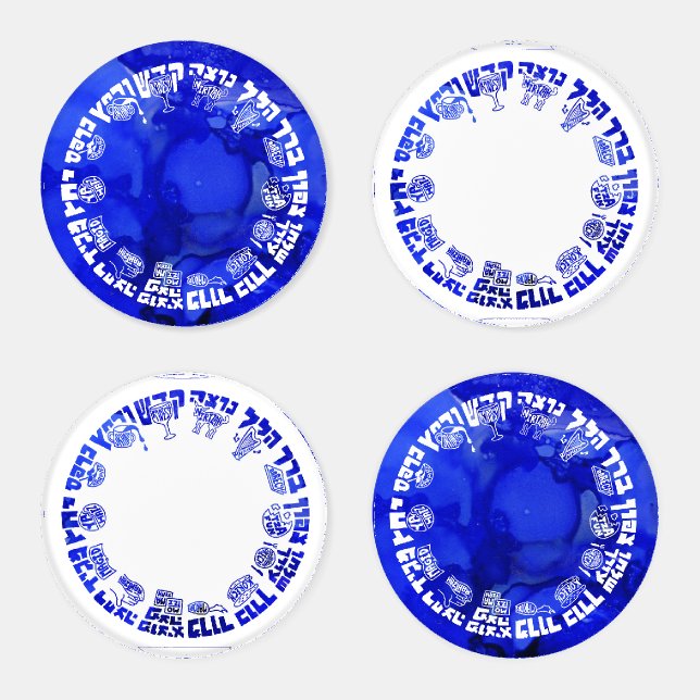 Order of the Seder Coasters (Set)
