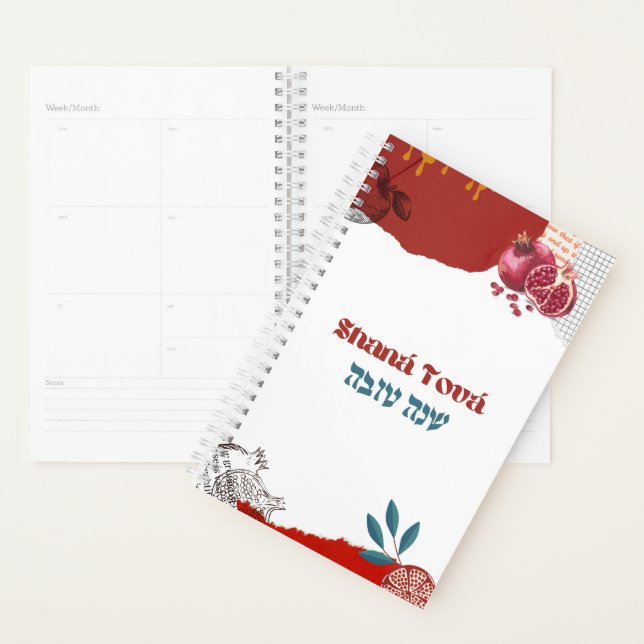 Organize Your Jewish New Year: Shaná Tová Agenda (Display)