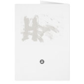 Orient Card o1 (Back)