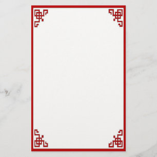 Orient Express in Red Stationery
