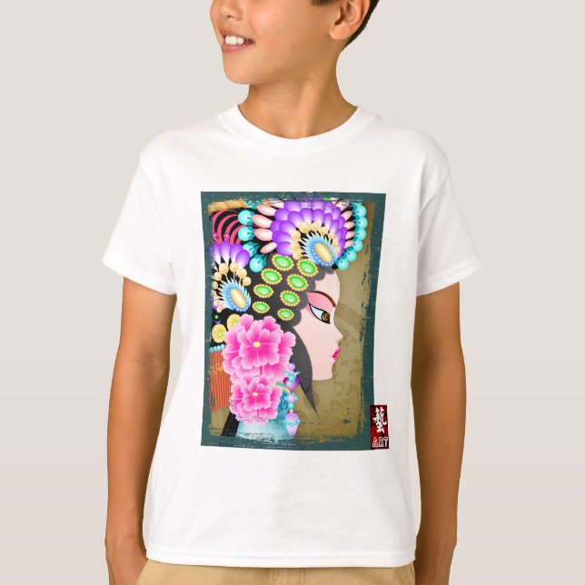 Orient Flavor-Chinese Drama T-Shirt (Front)