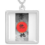 Orient Silver Plated Necklace at Zazzle