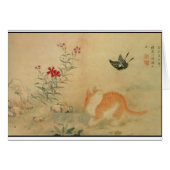 Oriental Art Card 16 (Front Horizontal)